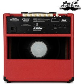 تصویر آمپلی فایر C 