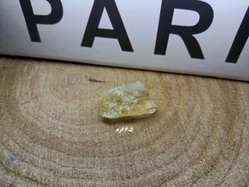 تصویر راف سیترین معدنی Rough Citrine