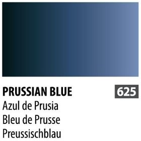 تصویر آبرنگ فوق آرتیست شین هان PWC سری A رنگ (625 Prussian Blue) 