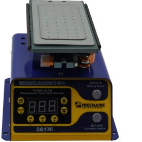 تصویر سپراتو MECHANIC 361 SE 