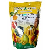 تصویر کود کامل 20-20-20 به همراه هیومیک اسید گرومور 