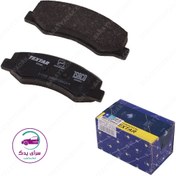 تصویر لنت ترمز جلو رانا تکستار ایساکو 