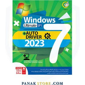 تصویر سیستم عامل ویندوز 7 مدل 2023 Windows 7 SP1 + AutoDriver نشر گردو 