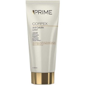 تصویر لوسیون آنتی سلولیت پر ا prime anti cellulite lotion prime anti cellulite lotion