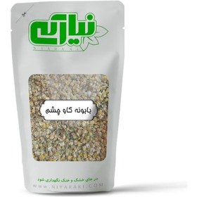 تصویر بابونه گاو چشم 