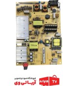 تصویر برد پاور تغذیه تی سی ال مدل 55P8SA 