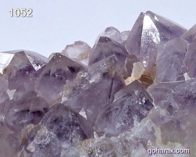 تصویر سنگ زینتی آمیتیست 