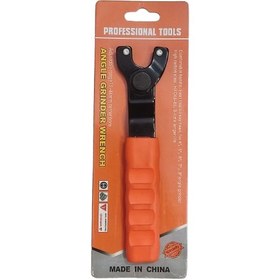 تصویر آچار فرز متحرک ANGLE 