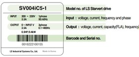 تصویر درایو ورودی تکفاز 2/2 کیلووات iC5 ال اس Drive iC5 2.2 KW 1AC LS