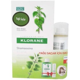 تصویر شامپو اورجینال برند Klorane مدل Shampooing Ortie 200ml کد 80648 