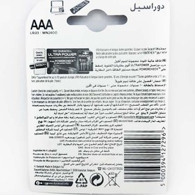 تصویر باتری نیم قلمی دوراسل مدل Plus Power Duralock بسته 2 عددی Duracell Plus Power Duralock AAA Battery Pack Of 2