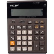 تصویر ماشین حساب کاتیگا مدل CD-2759-14RP ا Katiga calculator model CD-2759-14RP Katiga calculator model CD-2759-14RP