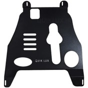 تصویر سینی زیر موتور ساینا، کوییک، سهند 