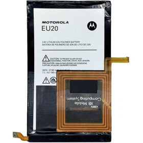 تصویر باتری اصلی Motorola Droid Ultra باتری اصلی Motorola Droid Ultra