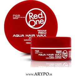 تصویر ردوان قرمز Red one