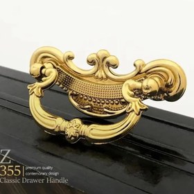 تصویر دستگیره آویز آنتیک 