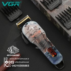 تصویر ماشین اصلاح موی سر و صورت وی جی ار مدل V-689 VGR model V-689 hair and face shaver