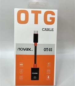 تصویر کابل NOVAX OTG OT-03 