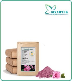 تصویر پودر گل محمدی فله 