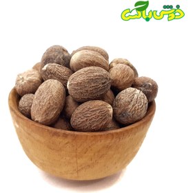 تصویر جوز هندی 