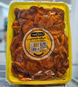 تصویر خوراک سوسیس بندری 