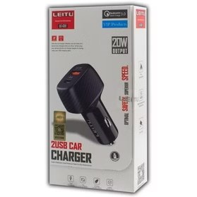 تصویر شارژر فندکی لیتو Leitu LC-C22 