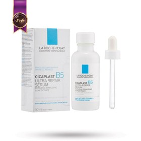 تصویر سرم لاروش پوزای مدل سیکاپلاست ویتامین بی5 LA Roche-Posay Cicaplast B5 Ultra Repair Serum حجم 30 میلی لیتر (اورجینال) 