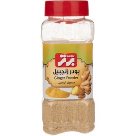 تصویر زنجبیل Bartar Ginger 75gr