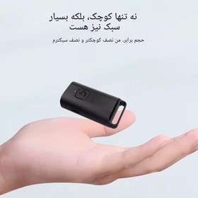 تصویر دستگاه ضد پاس سگ اولتراسونیک مدل P12 Mini | دورکننده بی‌ضرر، قابل حمل و قدرتمند 