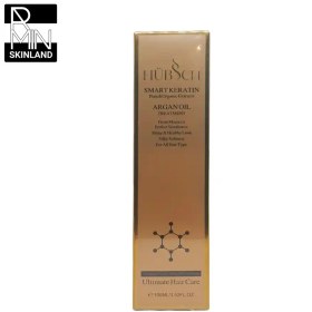 تصویر روغن آرگان گلد Hubsch HUBSCH Smart Keratin Pure & Organoc Extracts 100ML