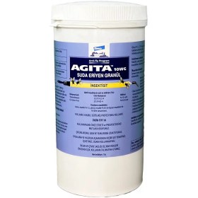 تصویر مگس کش آجیتا 500 گرمی 