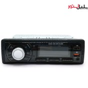 تصویر رادیو پخش دو فلش بلوتوث دار مدل Car MP3 RS-930 