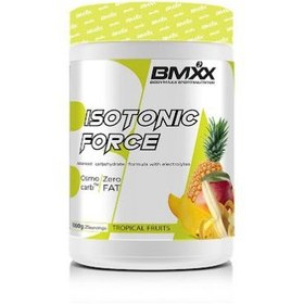 تصویر ایزوتونیک فورس بادی مکس BMXX BODY ISOTONIC FORCE 