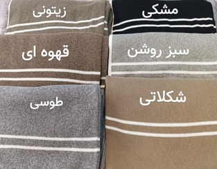 تصویر ست بافت ابریشمی پشت بلند دو خط بغل چاک 