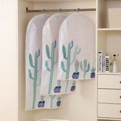 تصویر کاور لباس مدل حیوانات 