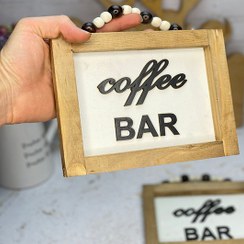 تصویر تابلو دکوراتیو coffee bar 