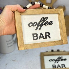 تصویر تابلو دکوراتیو coffee bar 