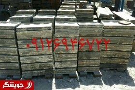 تصویر چکش کوبیت،چکش کوبیت120،چکش HS10 