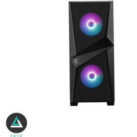 ATX MSI MAG FORGE 100M RGB Tower Black - AliExpress