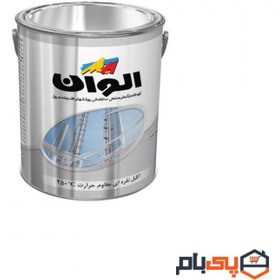 تصویر رنگ اکلیل نقره ای مقاوم به حرارت الوان مدل ALCO-4020 حجم 5 گالن 