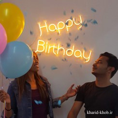 تصویر تابلو هپی برث دی (Happy Birthday) 