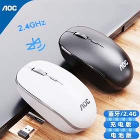 تصویر ماوس بی سیم ای او سی مدل MS311 