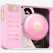 تصویر خرید فورئو بهترین دستگاه جوان کننده پوست و آبرسان foreo ufo mini 2