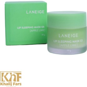 تصویر ماسک لب شبانه لانیژ (Laneige Lip Sleeping Mask EX) 