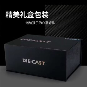 تصویر ماکت فلزی موتور کاوازاکی H2R مقیاس ۱.۹ جعبه دار 