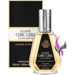 تصویر عطر ادوپرفیوم زنانه فراگرنس ورد مدل گود گرل حجم ۵۰ میل 