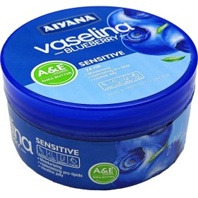 تصویر وازلین آیانا مدل بلوبری حجم 250 میلی لیتر Ayana Blueberry Vaseline, volume 250 ml 