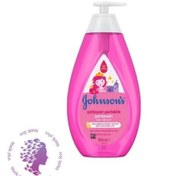 تصویر شامپو بچه آرگان حجم ۷۵۰ میل 