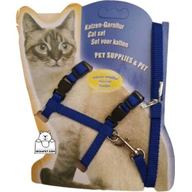 تصویر قلاده کتفی ا Dog،cat Harness Leash Tali Anjing 1.5cm Dog،cat Harness Leash Tali Anjing 1.5cm