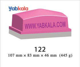 تصویر پد تامپو کد 122 